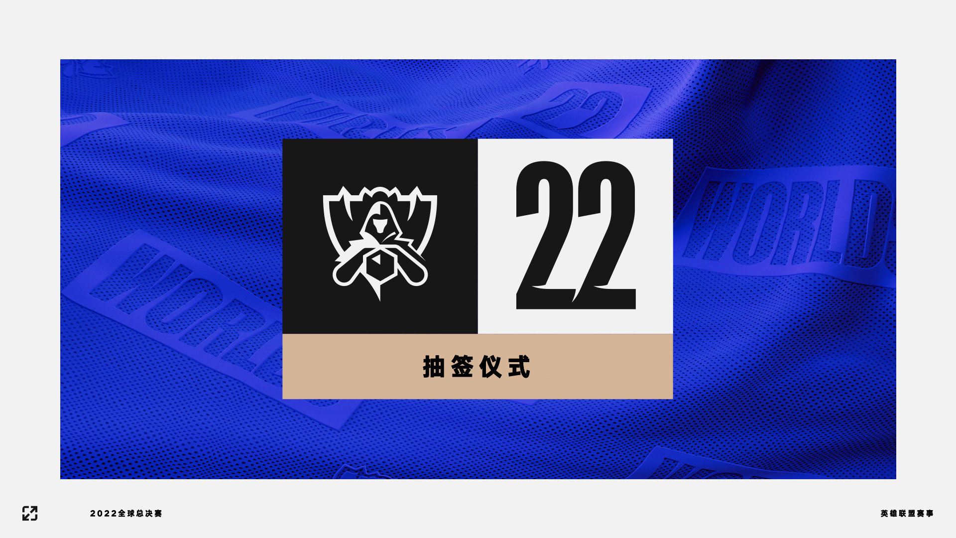 FNC横扫100T，Elk完成史诗逆转顶尖较量小组赛，留下经典瞬间