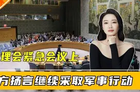 HLE横扫HKA，Ming团战一打五激烈交锋成都决赛之夜，引爆全场热议