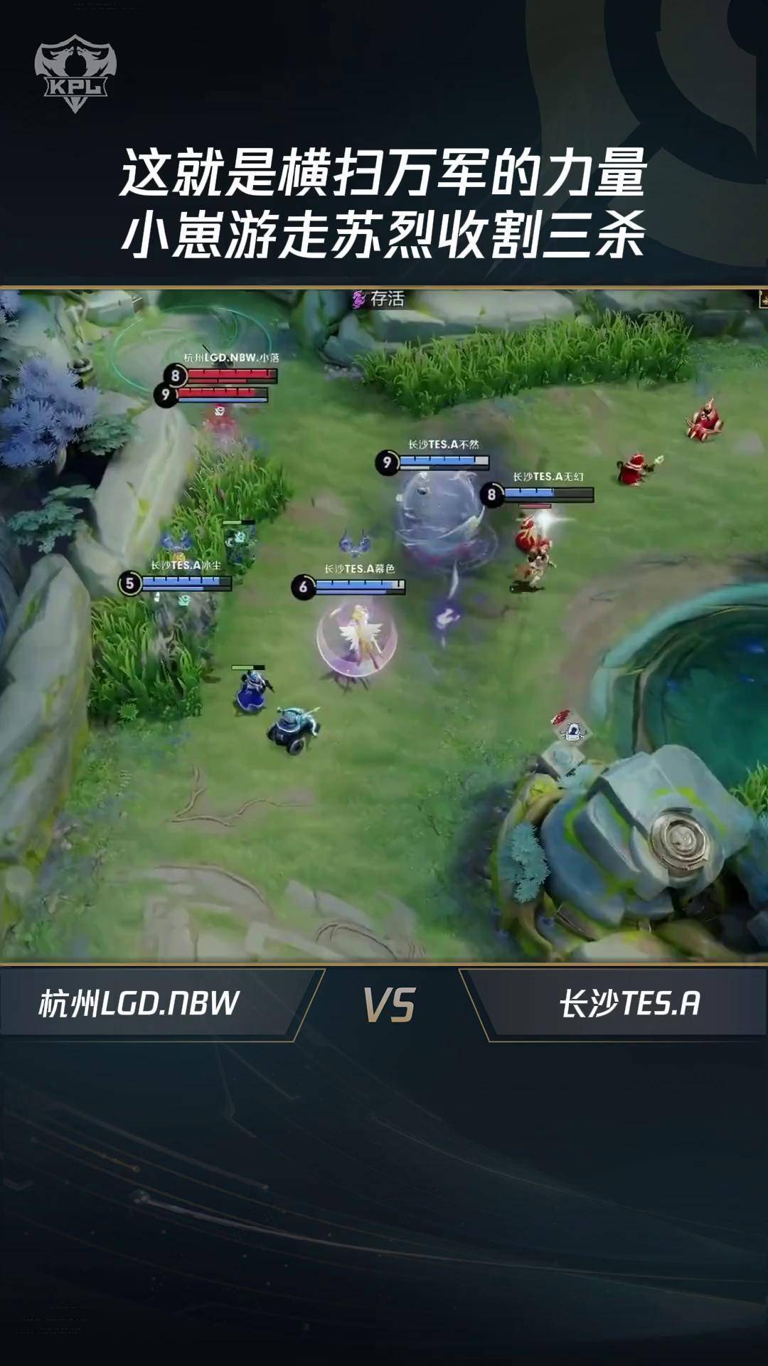 DFM绝杀DRX,Clid线上压制力十足激烈交锋成都决赛之夜,技惊四座的简单介绍 DFM绝杀DRX,Clid线上压制力十足激烈交锋成都决赛之夜,技惊四座的简单介绍