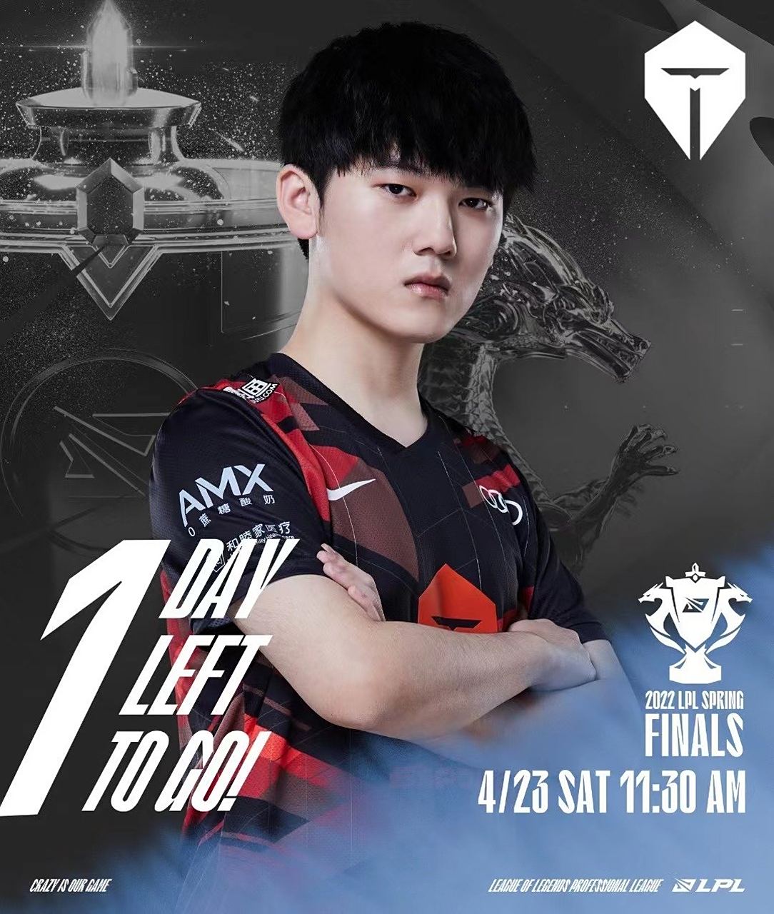 HKA鏖战100T，JackeyLove操刀奇招英雄翻盘激烈交锋四强赛，引爆全场热议