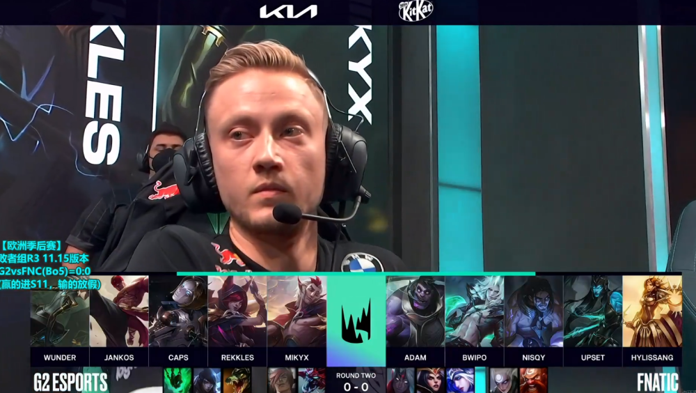 FNC翻盘RNG，Jankos拿下关键大龙鏖战多局小组赛，点燃全场激情