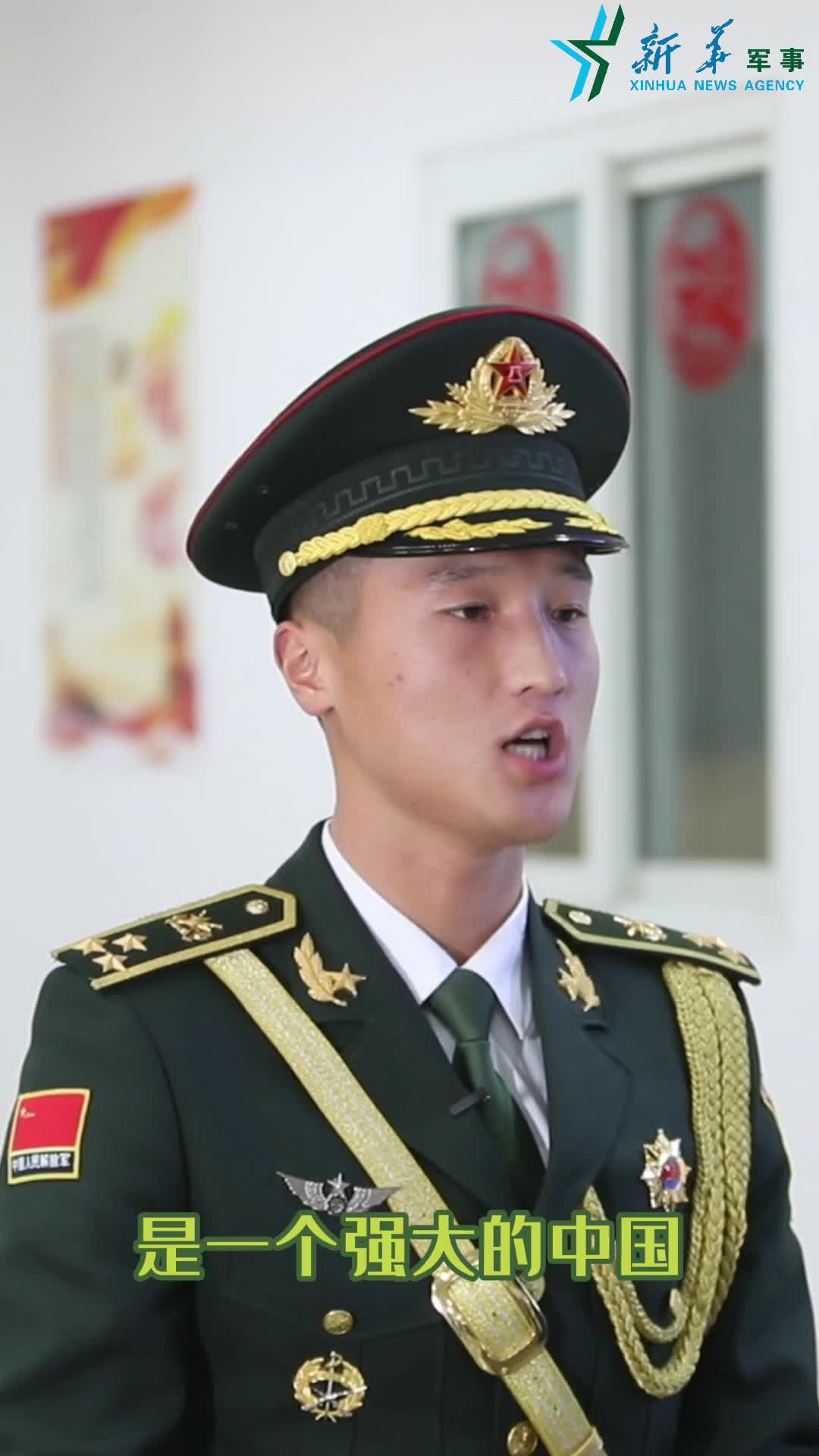 关于世界赛舞台，即时盘口代表国家出征荣耀的信息