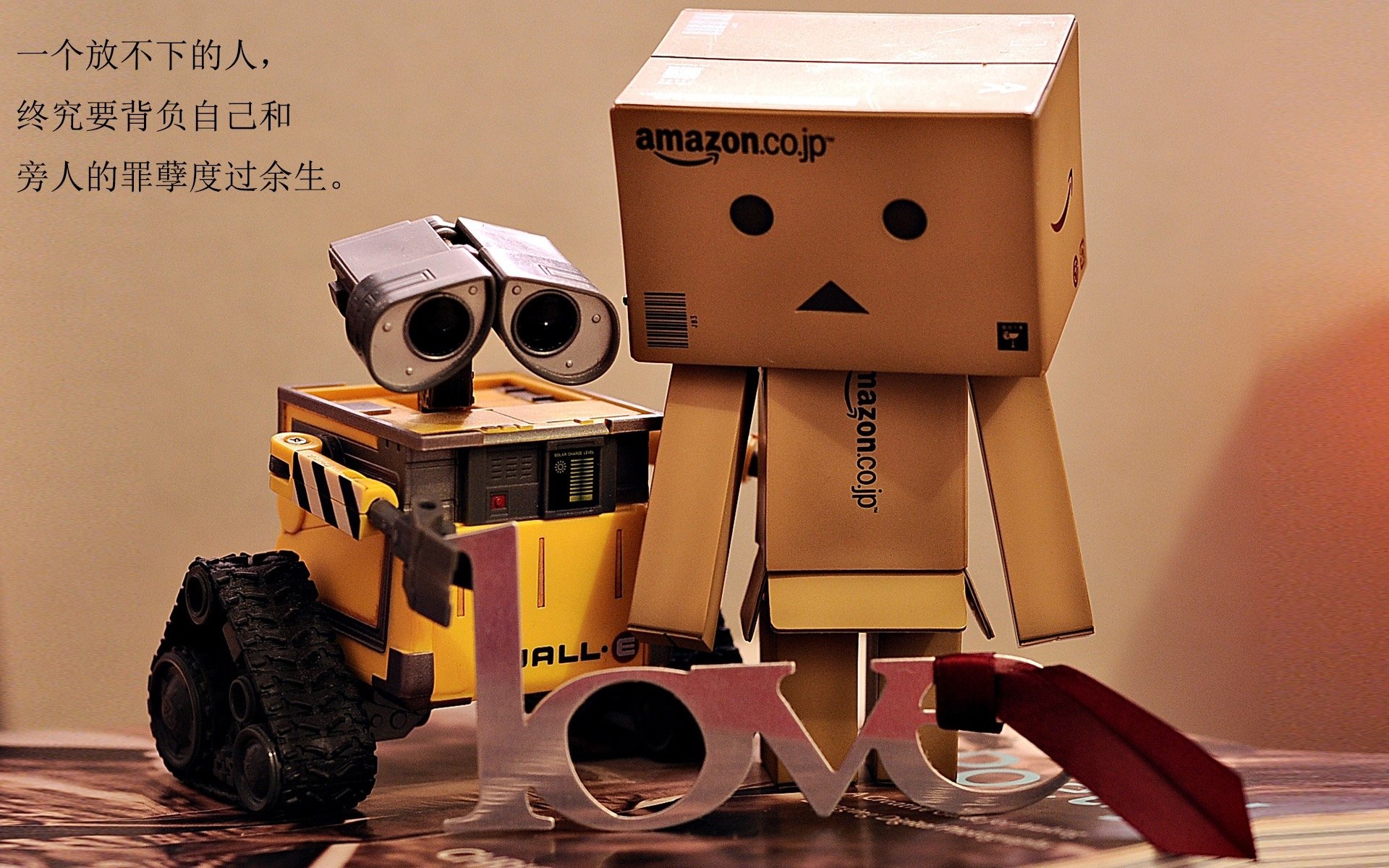 阿克现象级表演！厄瓜多尔血拼哥斯达黎加，南美狂野足球的教科书